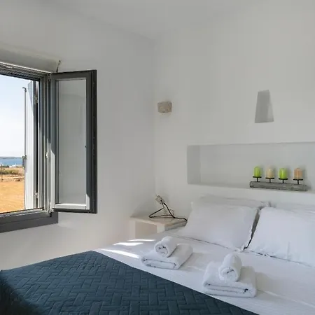 فيلة Blue Diamonds Paros *